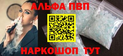 стаф Изобильный
