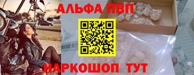 мескалин Ирбит