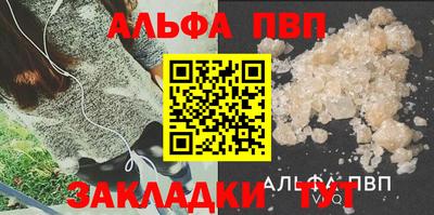 мескалин Ирбит