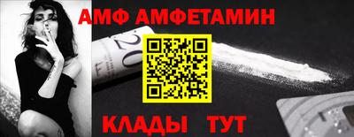 мескалин Ирбит