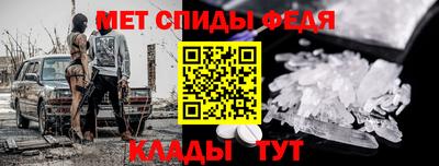 мескалин Ирбит