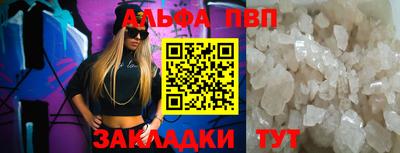 мескалин Ирбит