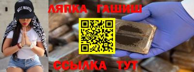 стаф Изобильный