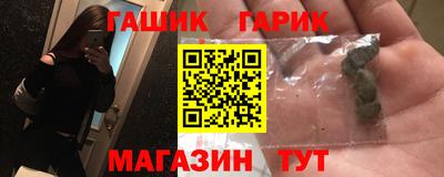 мескалин Ирбит