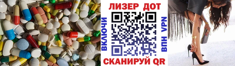 ЛСД экстази кислота  Сыктывкар 