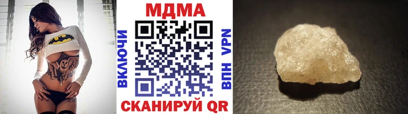 МДМА молли Сыктывкар