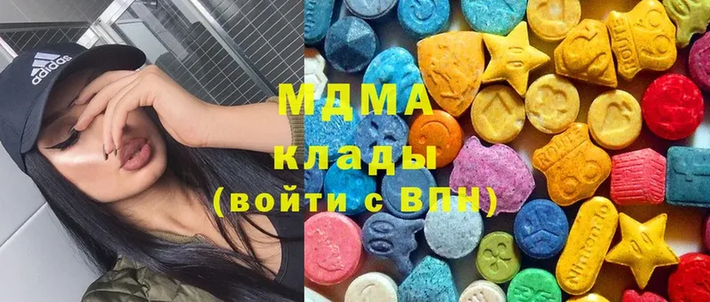 MDMA crystal  Сыктывкар 