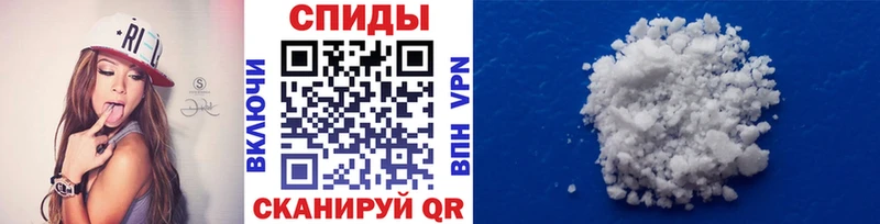 МЕТАМФЕТАМИН витя  Сыктывкар 