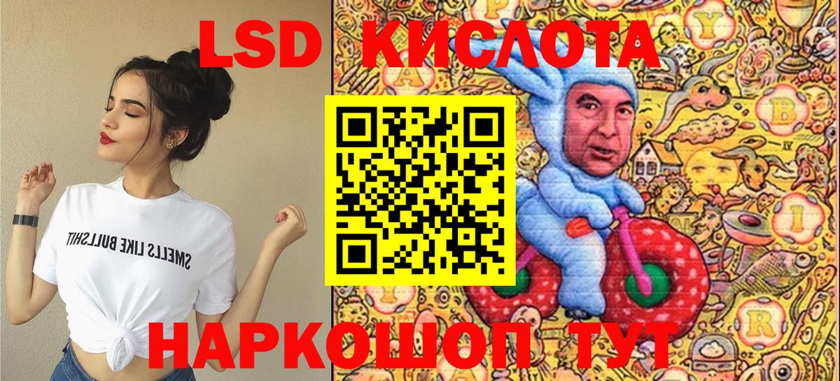 Марки NBOMe 1,5мг  где купить наркоту  Наркотические марки  Сыктывкар  Вход с VPN 