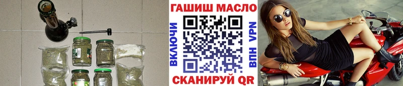 ТГК вейп  Сыктывкар 