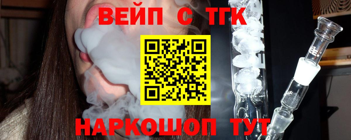 Канабис Сыктывкар