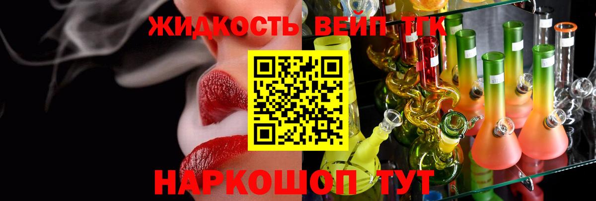 МЕФ Сыктывкар