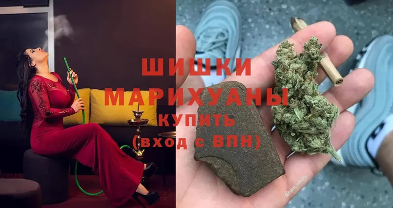 ОМГ ОМГ ССЫЛКА  Сыктывкар  Бошки марихуана гибрид  как найти  