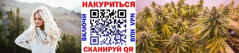 Бошки Шишки тримм  Сыктывкар 